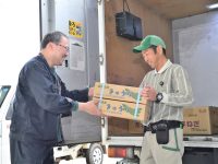 オイシックス・ラ・大地とヤマト運輸のベジネコ、受注・帳票作成の簡易化システムを提供