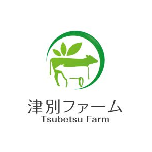 株式会社津別ファーム