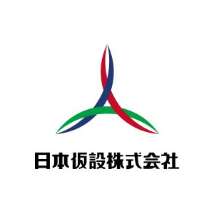 日本仮設株式会社
