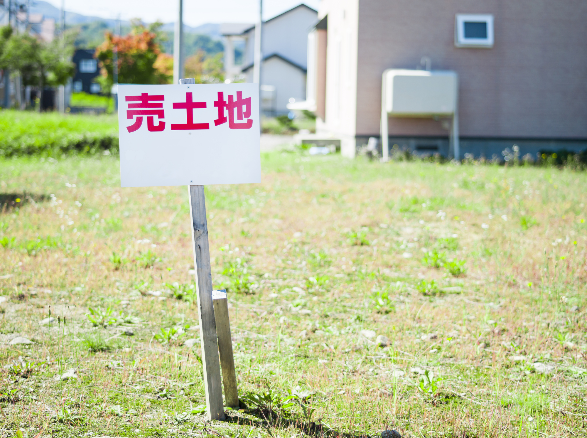 売土地の看板