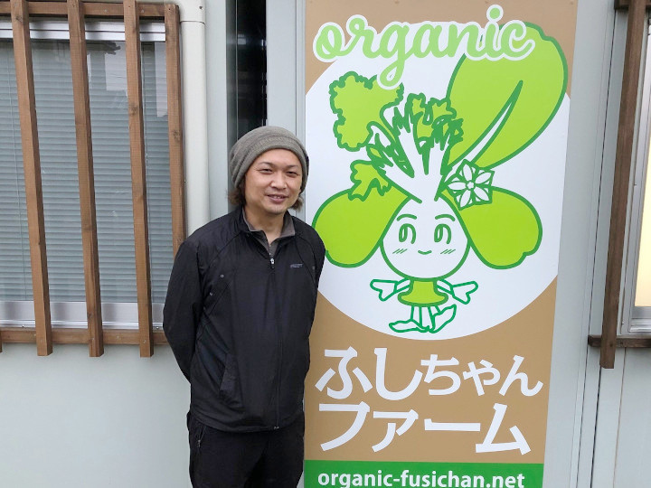 輸出で売り上げ4億円を狙う。アジア市場で有機野菜にチャンス